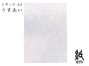 t@V[y[p[ UbN66  175kg A4 20
