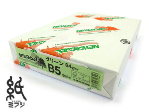 Rs[p NEWt@CJ[ B5TCY 5005FCgO[/O[Cgu[/XJCu[/p[v