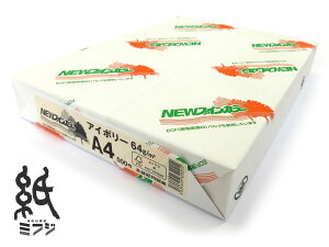 Rs[p NEWt@CJ[ A4TCY 5006FAC{[/CgN[/N[CgsN/sN/IW