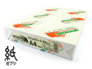 コピー用紙 NEWファインカラー A4サイズ 500枚入り6色アイボリー/ライトクリーム/クリームライトピンク/ピンク/オレンジ