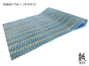 N^LoktaPaper 낤 S9F