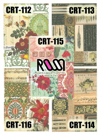ロッシROSSI 包装紙 5枚入り CRT-112/113/114/115/116
