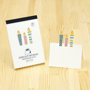 bZ[Wpbh Lh { made in Japan