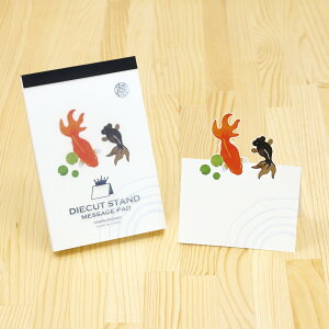 bZ[Wpbh  { made in Japan