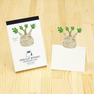 bZ[Wpbh ϗtA pL|fBEEOLX { made in Japan