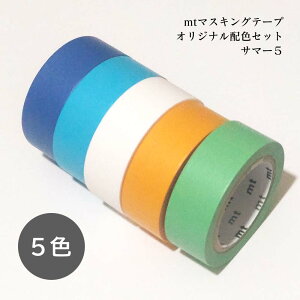 }XLOe[v@IWizFZbg@ĐF5F@mt΁Amt݂AmtЂ܂AmtڗAmt}bgzCg JH n basic 15mmx7m