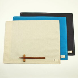 コットンリネンのランチョンマット（大人の綿麻キャンバス）40×50cm(L1) Made in Japan