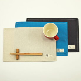 コットンリネンのランチョンマット（大人の綿麻キャンバス）20×30cm(S1) Made in Japan