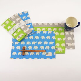 ゾウのランチョンマット 20×30cm(S1) Made in Japan