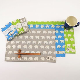 ゾウのランチョンマット 25×35cm(S3) Made in Japan