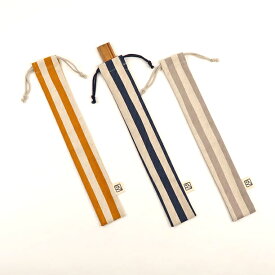 細長い巾着袋（ナチュラルストライプ） Made in Japan