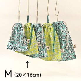 ループ付き巾着袋（給食袋）20cm×16cm（loop-M）四つ葉が多めのクローバー畑 2cm刻みでサイズが選べる! Made in Japan