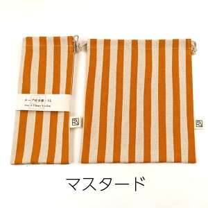 [vtВ܁iH܁j26cm×22cmiloop-3Lji`XgCv 2cm݂ŃTCYIׂ! Made in Japan