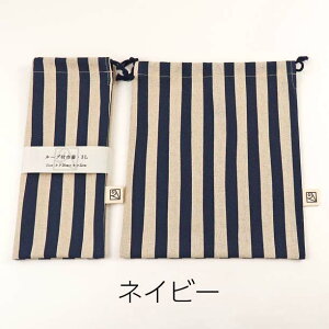 [vtВ܁iH܁j26cm×22cmiloop-3Lji`XgCv 2cm݂ŃTCYIׂ! Made in Japan