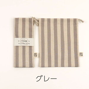 [vtВ܁iH܁j22cm×18cmiloop-Lji`XgCv 2cm݂ŃTCYIׂ! Made in Japan