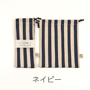[vtВ܁iH܁j20cm×16cmiloop-Mji`XgCv 2cm݂ŃTCYIׂ! Made in Japan