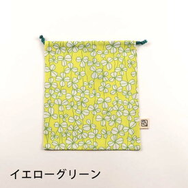 ループ付き巾着袋（給食袋）24cm×20cm（loop-LL）四つ葉が多めのクローバー畑 2cm刻みでサイズが選べる! Made in Japan