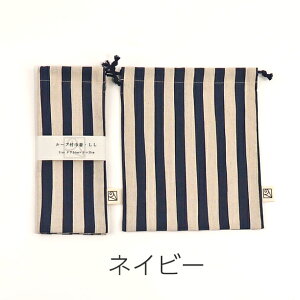 [vtВ܁iH܁j24cm×20cmiloop-LLji`XgCv 2cm݂ŃTCYIׂ! Made in Japan