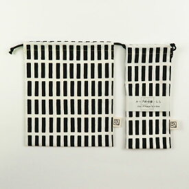 北欧格子のループ付き巾着袋（給食袋）2cm刻みでサイズが選べる！24cm×20cm(loop-LL) Made in Japan