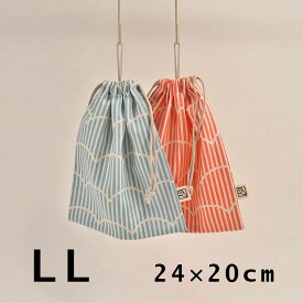 ループ付き巾着袋（給食袋）2cm刻みでサイズが選べる!24cm×20cm（loop-LL）★プクプクストライプ Made in Japan