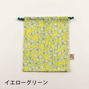[vtВ܁iH܁j20cm×16cmiloop-Mjlt߂̃N[o[ 2cm݂ŃTCYIׂ! Made in Japan