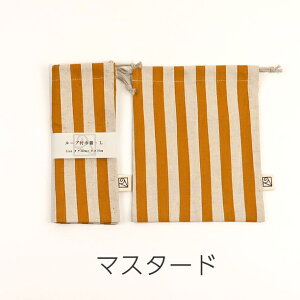 [vtВ܁iH܁j20cm×16cmiloop-Mji`XgCv 2cm݂ŃTCYIׂ! Made in Japan