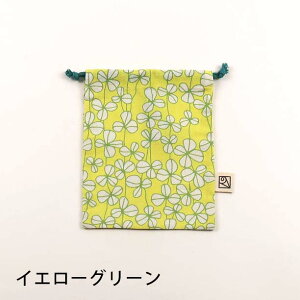 [vtВ܁iH܁j18cm×14cmiloop-Sjlt߂̃N[o[ 2cm݂ŃTCYIׂ! Made in Japan