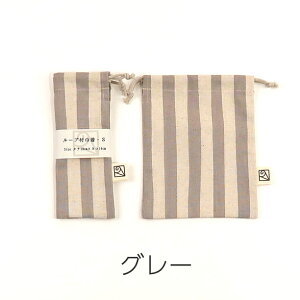 [vtВ܁iH܁j18cm×14cmiloop-Sji`XgCv 2cm݂ŃTCYIׂ! Made in Japan