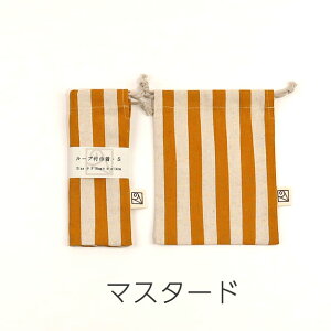 [vtВ܁iH܁j18cm×14cmiloop-Sji`XgCv 2cm݂ŃTCYIׂ! Made in Japan