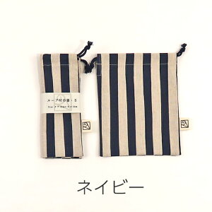 [vtВ܁iH܁j18cm×14cmiloop-Sji`XgCv 2cm݂ŃTCYIׂ! Made in Japan
