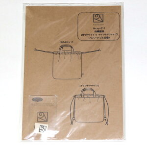 ̑܁y^CvibvTbN^Cvzio[Vudlǰ^[ny-011]