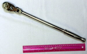 Snap-on (XibvI) 1/2  `Fbg U SF80 sAi