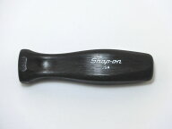 Snap-on (スナップオン) 旧型 ドライバー グリップ 大サイズ ブラック 黒 並行輸入品