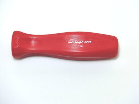 Snap-on (スナップオン) 旧型 ドライバー グリップ 大サイズ レッド 赤 並行輸入品