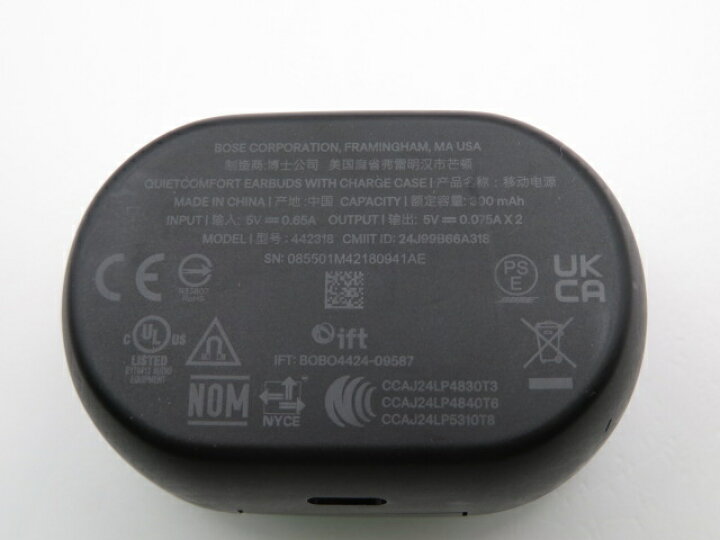 楽天市場】【中古】BOSE QuietComfort Earbuds 第2世代 ブラック : 上 