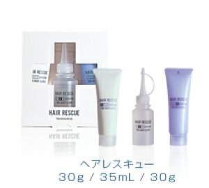 ヘアトリートメント 集中トリートメント ホームケア タマリス ラクレア ヘアレスキュー クリニックシステム