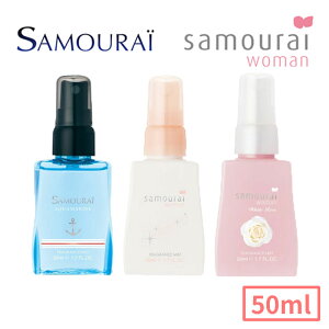  tOX TC samurai ANA} E[}  Y fB[X  ~jTCY TCE[} R  tOX ~Xg 50ml zCg[Y tO