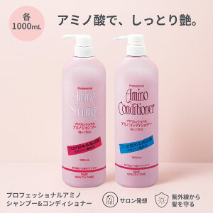 Vv[ RfBVi[ Zbgy_CwXPAzvtFbViA~m e1000ml A~m_Vv[ A~m_RfBVi[ e Tꔄi ei _ _[