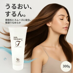 wAg[gg Tꔄi  g[gg 81 300g _ pK Rella pKRA eꔄ _[WC ێ Ƃ wʂ ѓdh~ c P ܂Ƃ܂ 