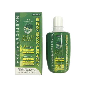 }EXEHbV@f^X@yAEgbgz}XeBbN}kJ@f^X@300MLy򕔊Oizt̃n~KLiO_[Wj