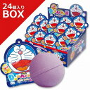 【送料無料】ドラえもん バスボール2【24個入りBOX】ブルーベリーの香り