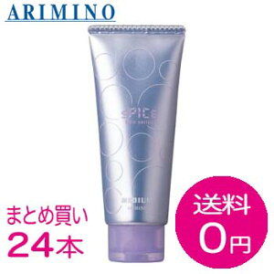 ヘアワックス チューブ サロンの人気商品 通販 価格比較 価格 Com