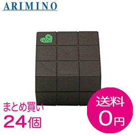 【まとめ買いで送料無料】アリミノ ピース ハードワックス チョコ(40g)24個