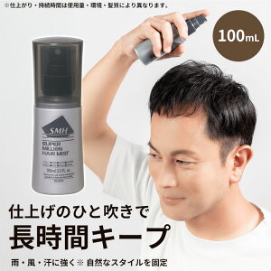 X[p[~IwA[ ~Xg 100ml 蒅~Xg уpE_[ Œ~Xg Jɋ C΍ wAt@Co[ bNXv[ p蒅 {[Abv wAZbg L[v ʎ