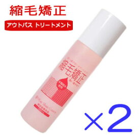 楽天市場 インテリジェンス 縮毛矯正ジェルの通販