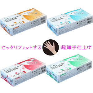 yAEgbgE20zFs{ VK[ vX`bNO[u No.3000 ySS/S/M/Lz100x20yz܁i_[Wj