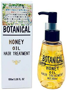 ����AKARI �{�^�j�J���n�j�[�w�A�I�C�� 100ml