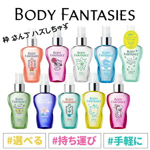 {fBt@^W[{fBXv[ 50ml 1{ tOXXv[  {fBXv[  gїp  v`Mtg tOX RbgLfB[ t[WA XEB[gs