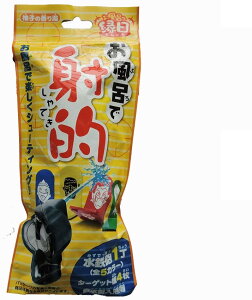 y}ցzCŁ@˓I@V[Y@܁@䂸̍