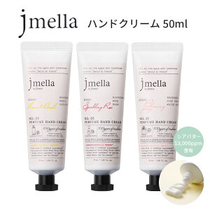 WFC nhN[ 50ml@jmella(WFC) t[ u[~OsIj[ t[eB[t[ [Y oW ^C Iׂ鍁 tJ  Mtg ێ AI
